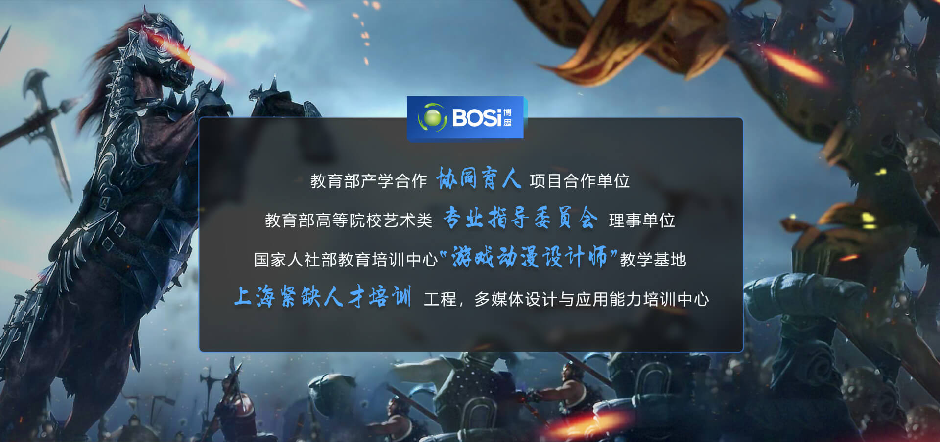 suncitygroup太阳集团设计