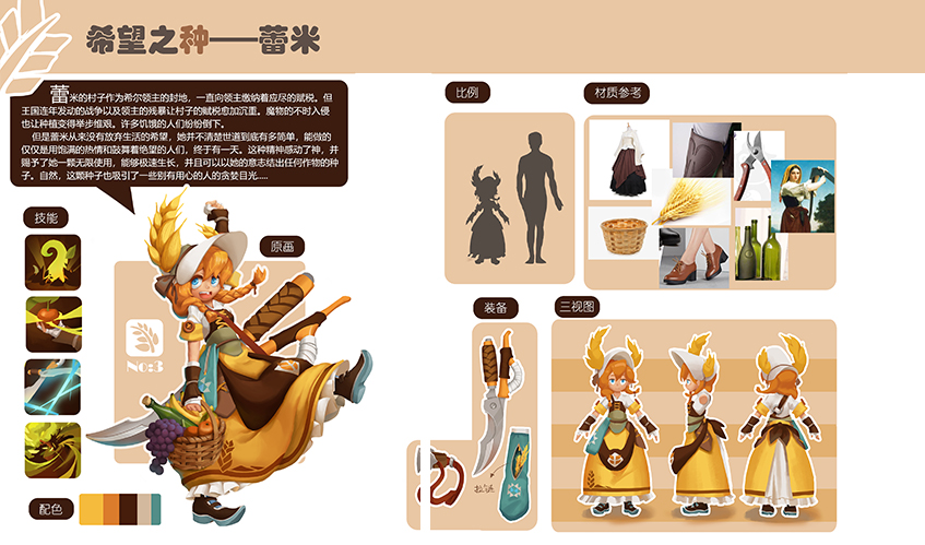suncitygroup太阳集团真人游戏第一品牌